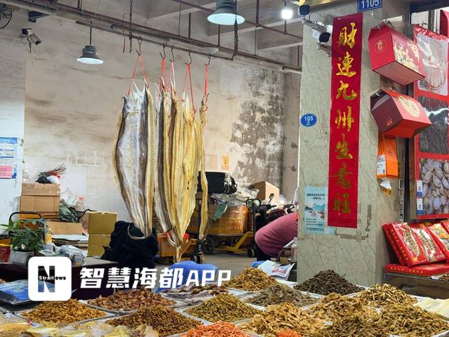 福州哪里买花胶 2026年福州哪里买花胶便宜