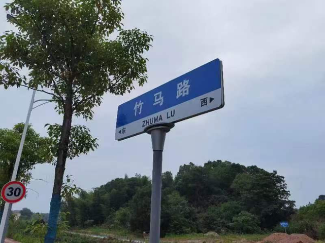 在新余仙女湖这些路名与爱情有关，这个七夕带你一起来了解！