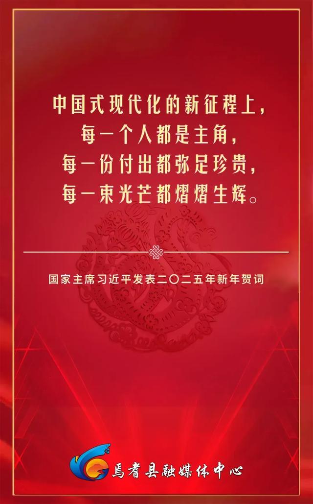 璀璨星光耀焉耆！明晚全民狂欢夜即将启幕