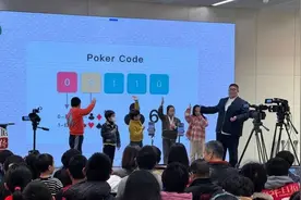 “春晚魔术”不稀奇，还有这么多有意思的数学魔法图片