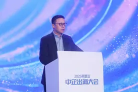 吴泳铭：以战略级投入加速打造全球云计算一张网，助力中企出海图片