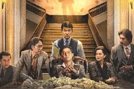 “双雄对决”是如何失效的——评庄文强新片《金手指》图片