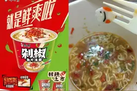 半岛叨叨丨此鱼非彼鱼？！知名方便面品牌上新被群嘲，律师发声→图片