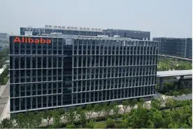 阿里Q1营收2432亿元，上半年累计减员2.1万人图片
