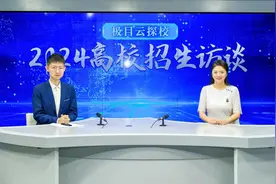 极目云探校|树德技双修样板校，美珈职院等你来看图片