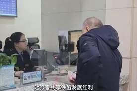 最大折扣5.5折！12306App改版，高铁也能买到打折车票了→图片