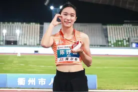 田径全锦赛男女百米飞人大战何锦櫶、梁小静折桂，陈妤颉摘得季军图片