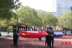 运动会上展风采  教育振兴结硕果——株洲市渌口区首届“联合建设杯”体育节暨中小学生运动会在区第五中学开幕图片