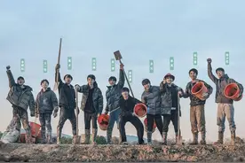 十个勤天首张实体专辑《展开一天》周六开启预售图片