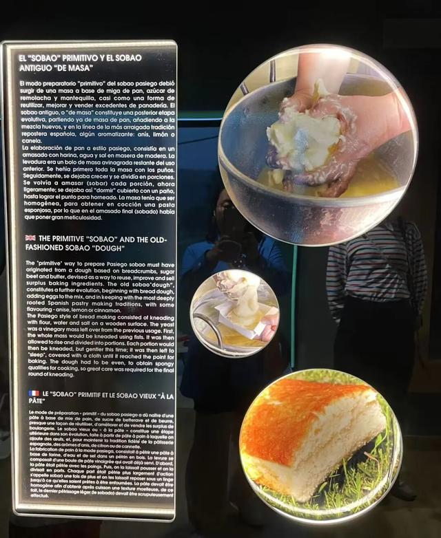 西班牙旅行随笔之坎塔布里亚（下）