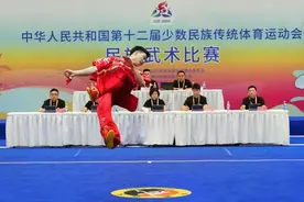 第十二届全国少数民族传统体育运动会 | 北体大学生“以武会友”收获一等奖图片
