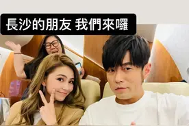 刚刚，周杰伦长沙开唱！场外有歌迷自带麦克风开唱图片