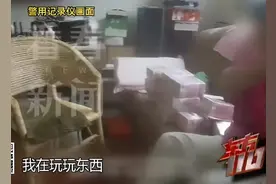 阿姨把145万现金平铺在沙发上！有人报警，结果……图片
