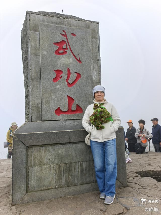 晚潮｜祖国中南行