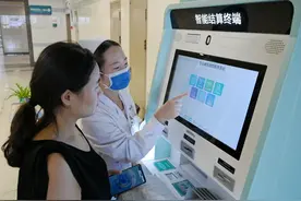 “看病难”“看病烦”“排长队”怎么“治”?湘雅二医院开出服务新“处方”图片