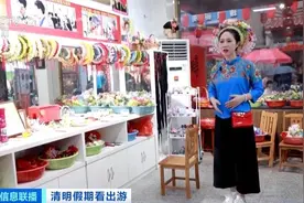 福建泉州“簪花围”火出圈！游客冒雨打卡图片