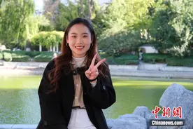 行走的中国“种草官” 马来西亚女孩林芊吟的中国情缘图片