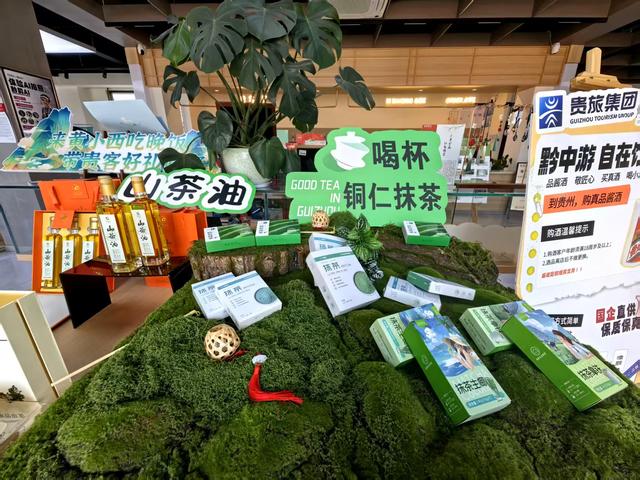 避暑纳凉贵州行 | 左手集章打卡 右手发财拿铁！铜仁五显庙文旅街区文创店铺特色十足