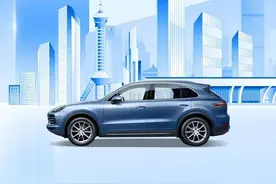 一图读懂 | 河北省2025年汽车置换更新补贴政策图片