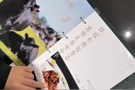继茶饮品牌公布配料表后，武汉餐厅流行起给餐品标注热量图片