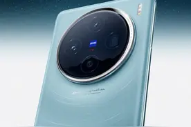 vivo X100系列正式开售！全球首发天玑9300 3999起图片