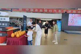 农行天桥支行多措并举优化汽车分期服务，满足百姓购车信贷需求图片