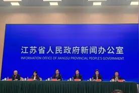 发展新质生产力，江苏这样建设制造强省图片