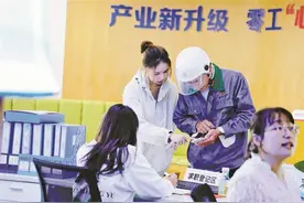 厦门：零工市场保障灵活就业图片