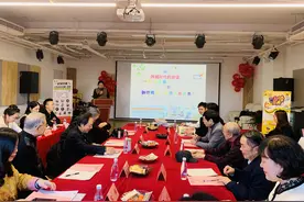 用文学魅力培养阅读乐趣 儿童文学专家研讨如何引导孩子读经典图片