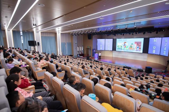 “同一堂课”第五场：解码给地球“把脉”的国之重器