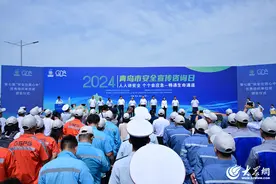 青岛市“安全宣传咨询日”主场活动在市北区举行图片