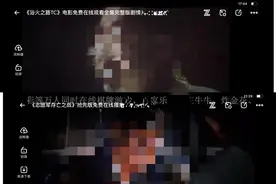 影视剧“播出即盗版”！六成以上来自网盘图片