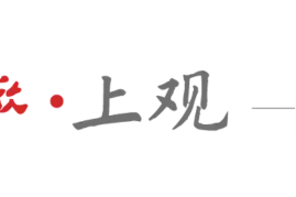 今日数据精选：今年“双一流”高校本科扩招；初代LABUBU卖出108万元图片