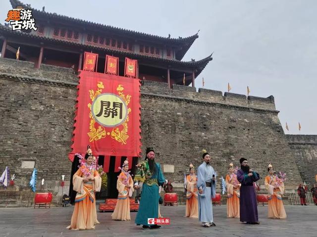 趣游古城！周末大家都在荆州演三国！