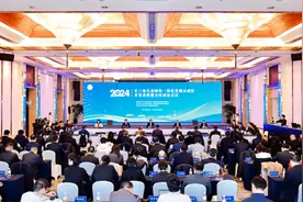 长三角一体化示范区开发者联盟扩容至76家，不过已有4家退出图片