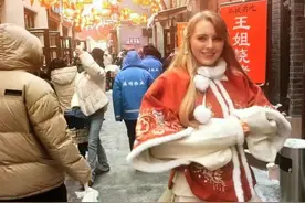 嫁到山东的德国女孩海雯娜：为讲好中国故事曾遭德媒“算计”图片