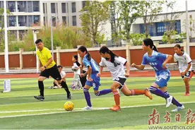 新兴包揽女子组冠亚军    男子组获季军图片