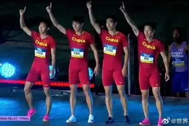 巴黎奥运会 | 世界田联接力赛中国队男子4X100米接力位列第六图片