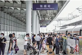 张槎“产城人文”新城加速崛起图片