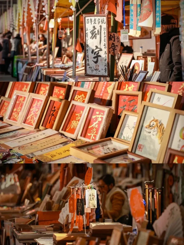 聊斋茶馆、千年琉璃、5A菜市场……淄博张店，好吃好玩好“上头”！