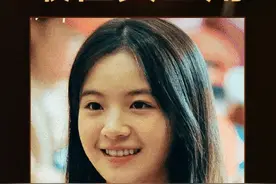 首位00后金鸡奖最佳女主角，李庚希在小花竞逐中领先了一个身位图片