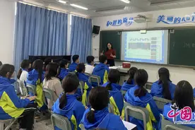 多彩有趣！乐山草堂高中14门拓展选修课开课了图片