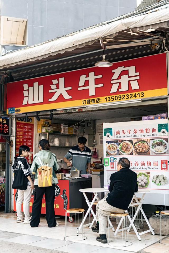 大学生们，东莞见！