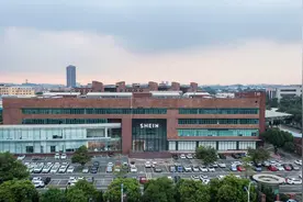 加快释放产业新质生产力，SHEIN赋能广州制衣厂出海逆风翻盘图片