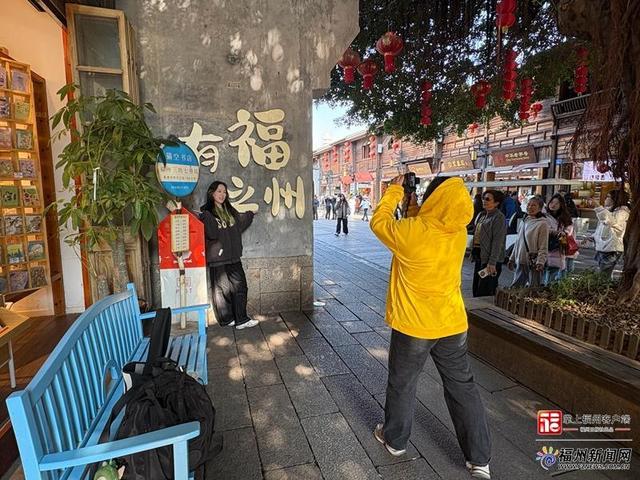 跨年怎么玩？福州已拿捏！预订量涨127%，搜索量飙升281%