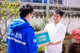 西湖龙井核心产区开采 翁家山首单已由菜鸟速递送达图片