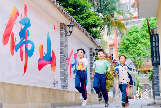 大小环线有乾坤！双节在佛山古镇来一场city walk