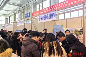 静宁：营造良好就业环境 全力构筑人才聚集高地图片