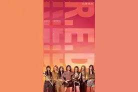 100天，张艺兴的女团R.E.D组合正式出道图片