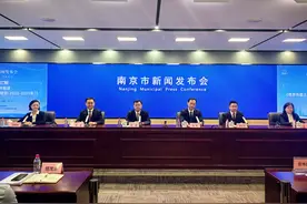 江北新区纳入南京中心城区范围，建设产城融合的现代化新主城图片
